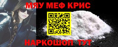ПСИЛОЦИБИНОВЫЕ ГРИБЫ Будённовск