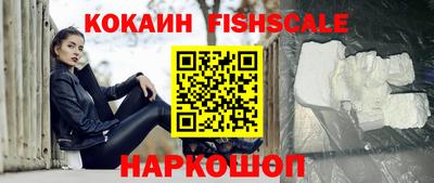 гидропоника Бузулук