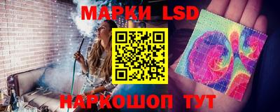 кокаин перу Бугуруслан