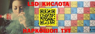 ПСИЛОЦИБИНОВЫЕ ГРИБЫ Будённовск