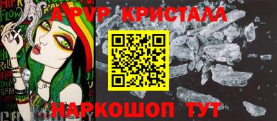 гидропоника Бузулук