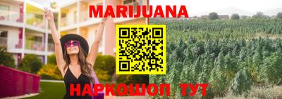 гидропоника Бузулук