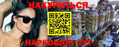 гидропоника Бузулук