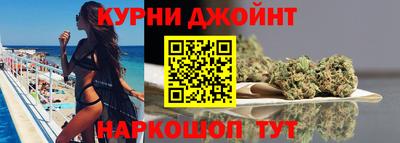 кокаин перу Бугуруслан