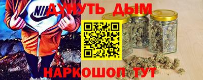 ПСИЛОЦИБИНОВЫЕ ГРИБЫ Будённовск