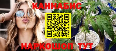 ПСИЛОЦИБИНОВЫЕ ГРИБЫ Будённовск