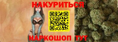 гидропоника Бузулук