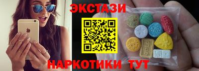 гидропоника Бузулук