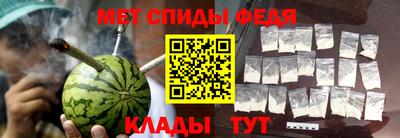 кокаин перу Бугуруслан