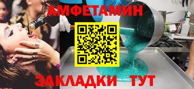 кокаин перу Бугуруслан