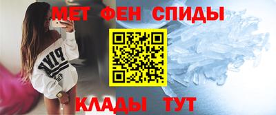 кокаин перу Бугуруслан