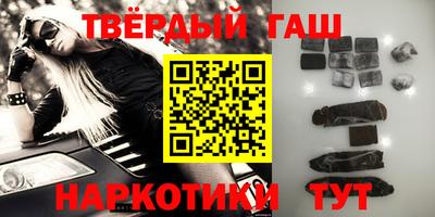 кокаин перу Бугуруслан