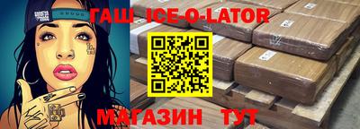 гидропоника Бузулук