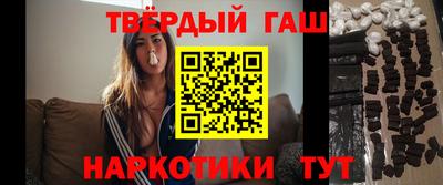кокаин перу Бугуруслан