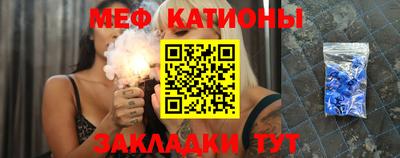 кокаин перу Бугуруслан
