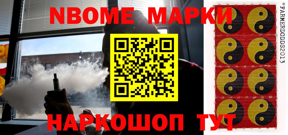 Лсд 25 экстази кислота Смоленск